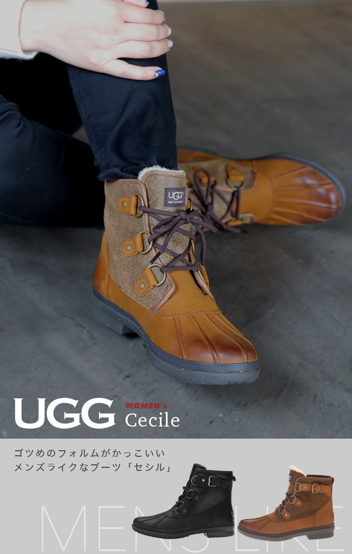 UGG ブーツ アグ ショートレザー レディース 本革 アグブーツ 靴 ショートブーツ Cecile セシル おしゃれ 2023トレンド ブランド