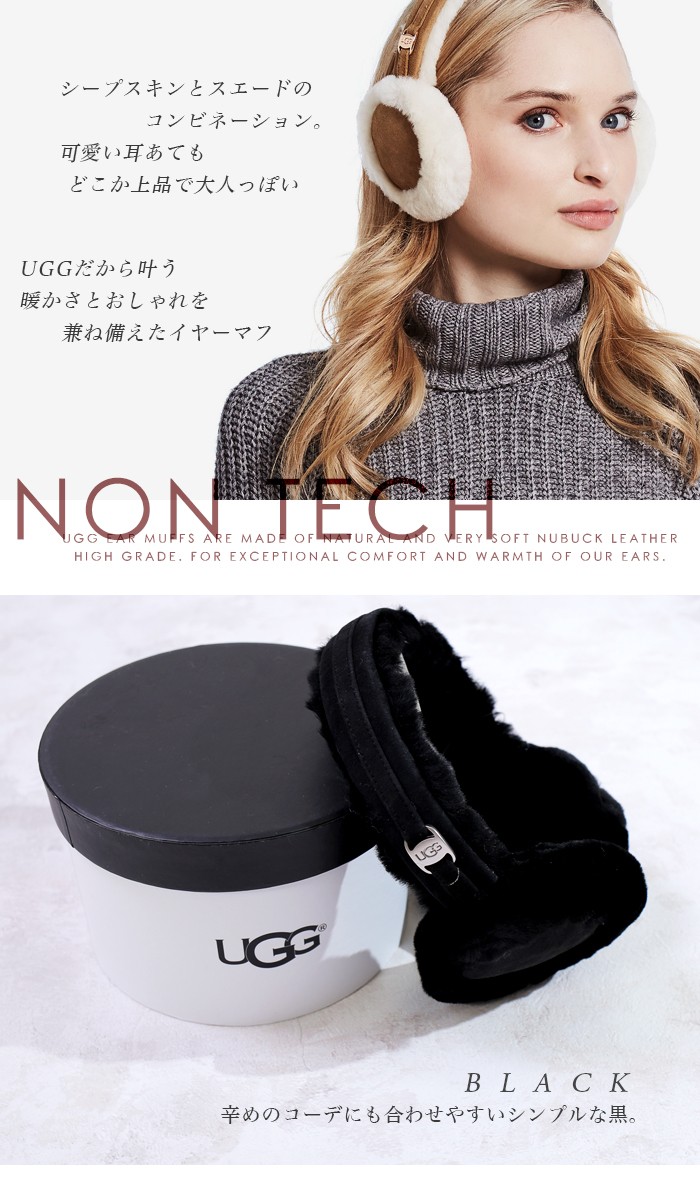 として UGG - UGG アグ/ヘッドホン機能付きイヤーマフ/耳あて/Blackの