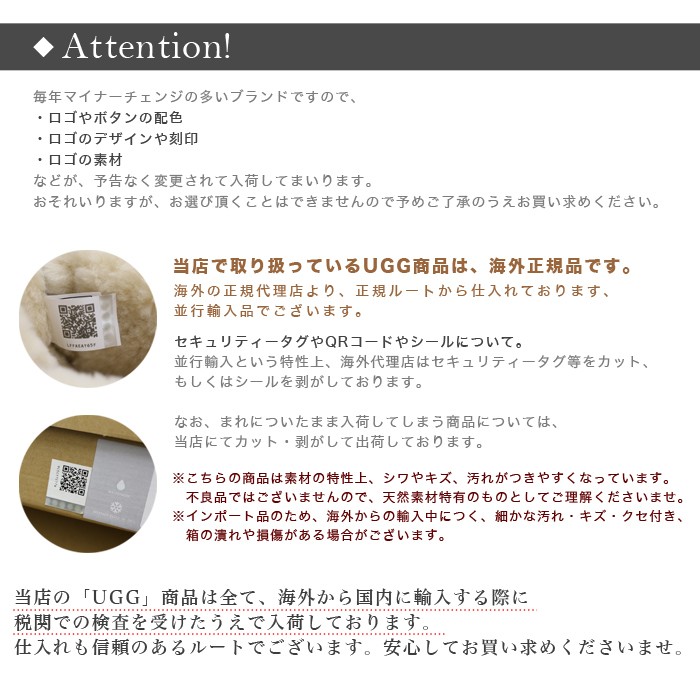 UGG 黒 ファー耳あて 専用ボックス付き　新品同様 UGG イヤーマフ ugg アグ 耳当て Bluetooth ヘッドフォン機能