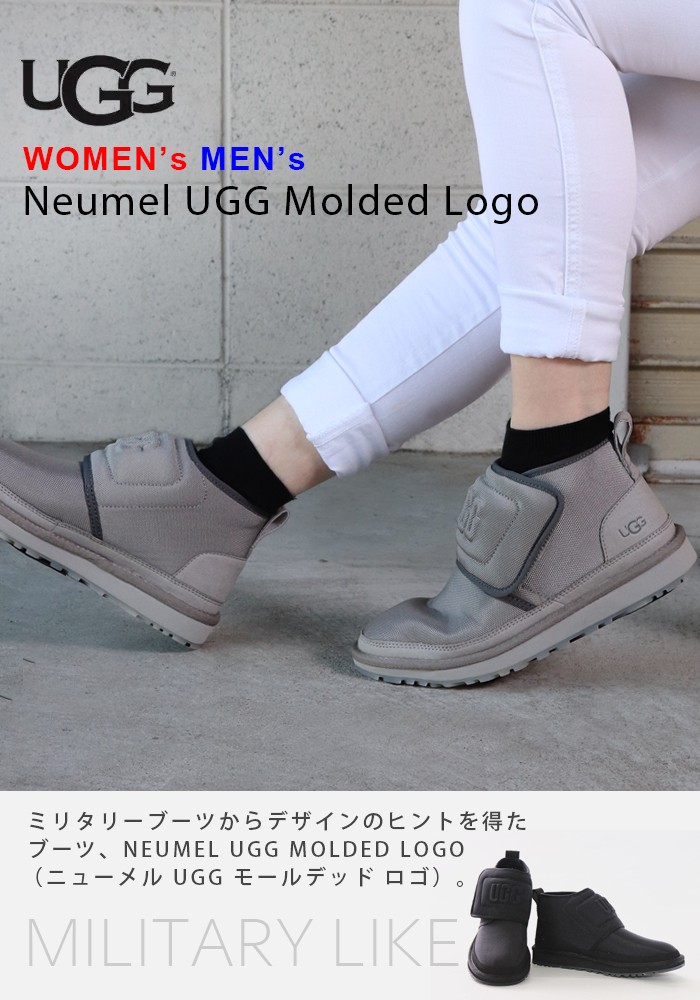 UGG(アグ) Neumel UGG Molded Logo (ニューメル UGG モールデッド ロゴ)