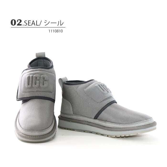 UGG(アグ) Neutra Sneaker (ニュートラ スニーカー)