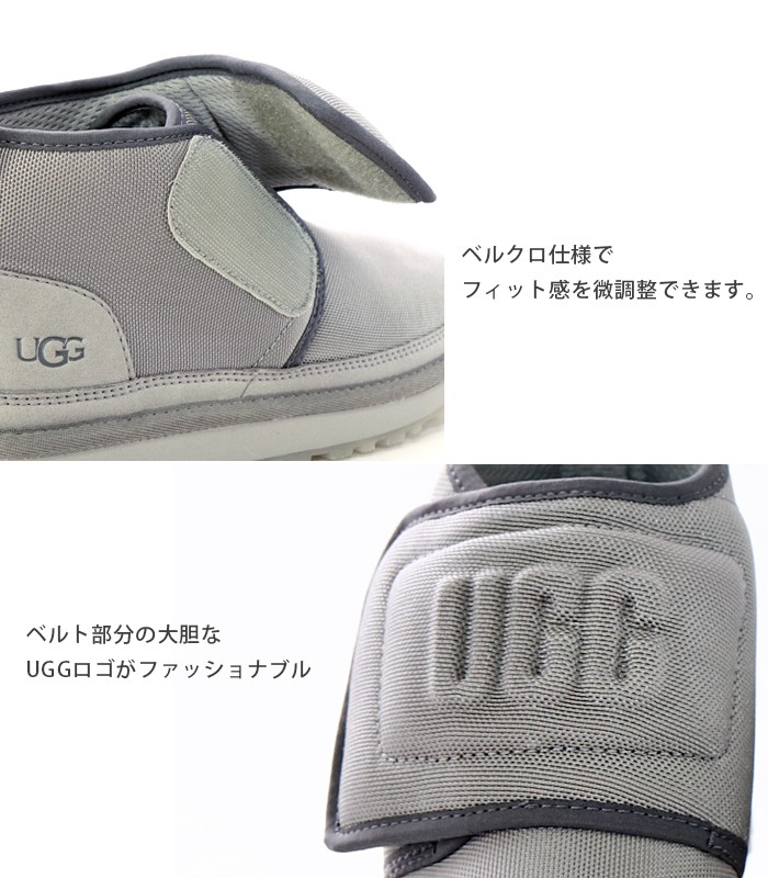 UGG(アグ) Neumel UGG Molded Logo (ニューメル UGG モールデッド ロゴ)