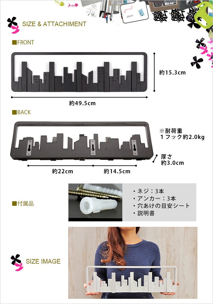 Umbra（アンブラ） フック 壁掛け ハンガー コート 帽子 バッグ 掛け