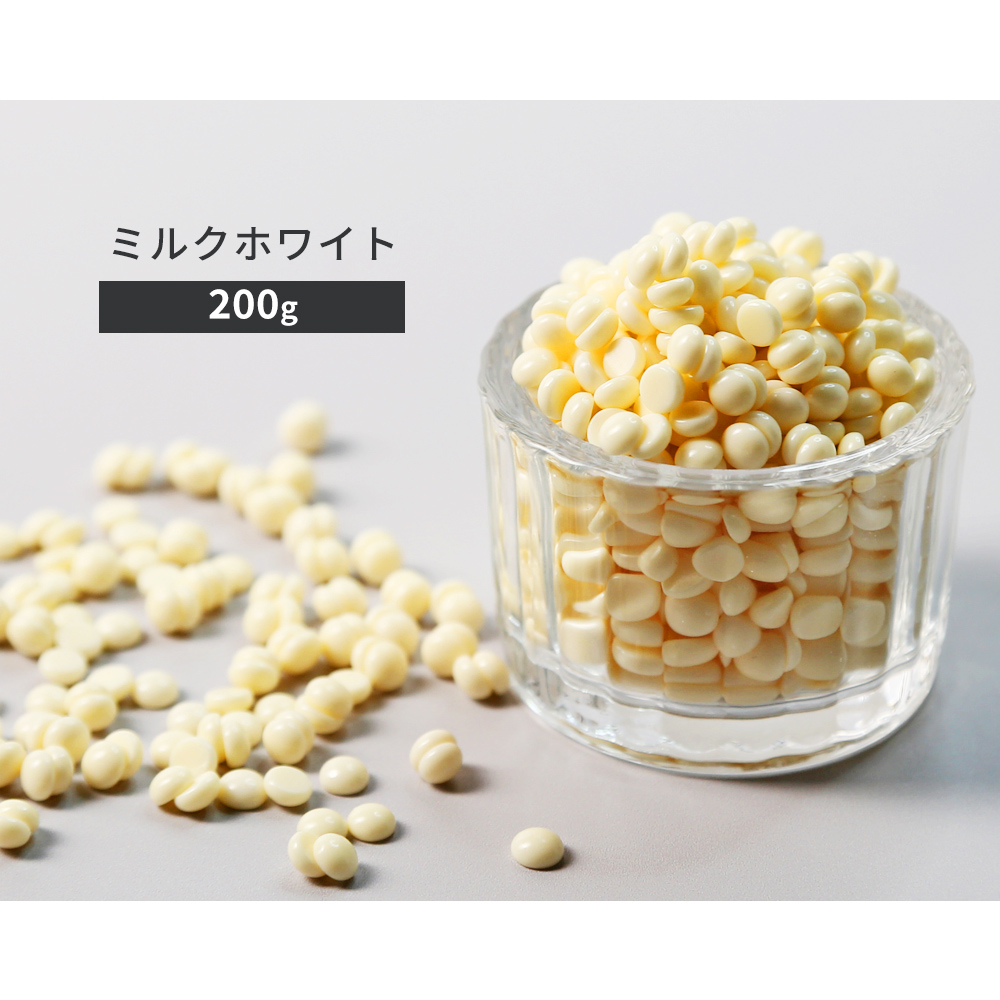 ハードワックス [単品 200g]