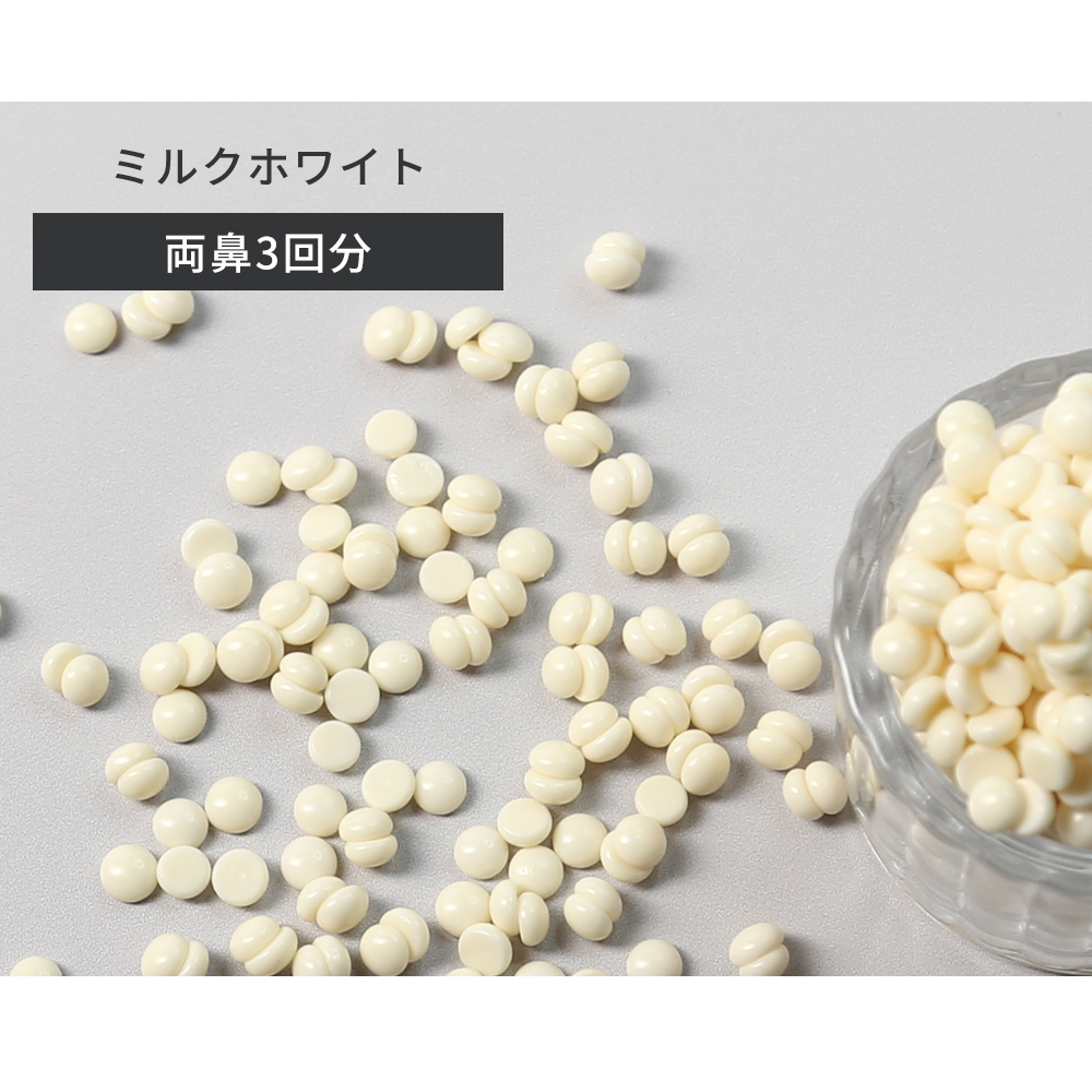 鼻毛脱毛キット[両鼻3回分]