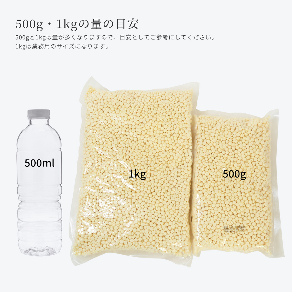 ハードワックス [単品1kg]