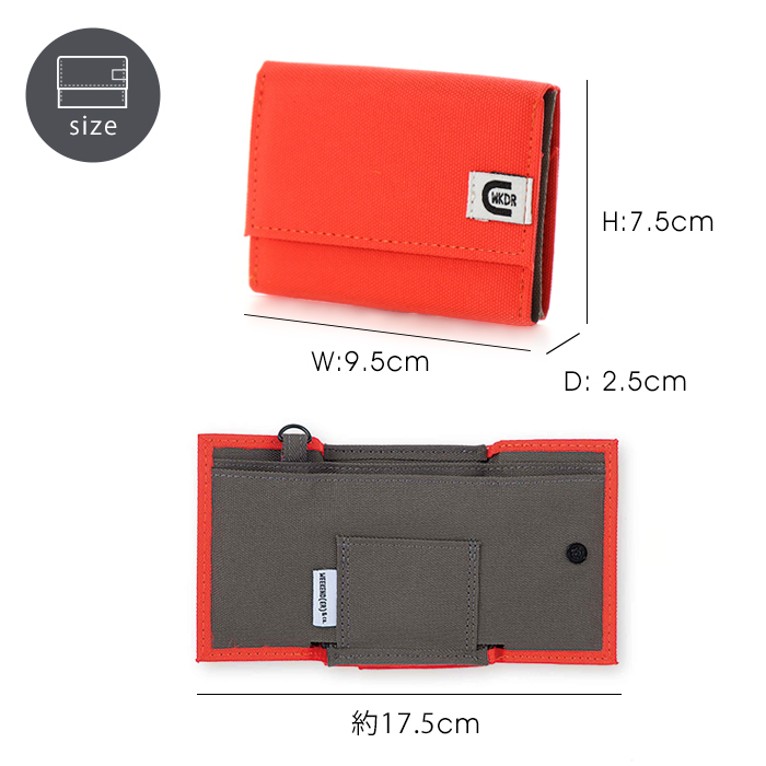 コルリ 財布 三つ折り ベーシック coruri BASIC 小型財布 コルリ 財布 三つ折り ベーシック coruri BASIC 小型財布