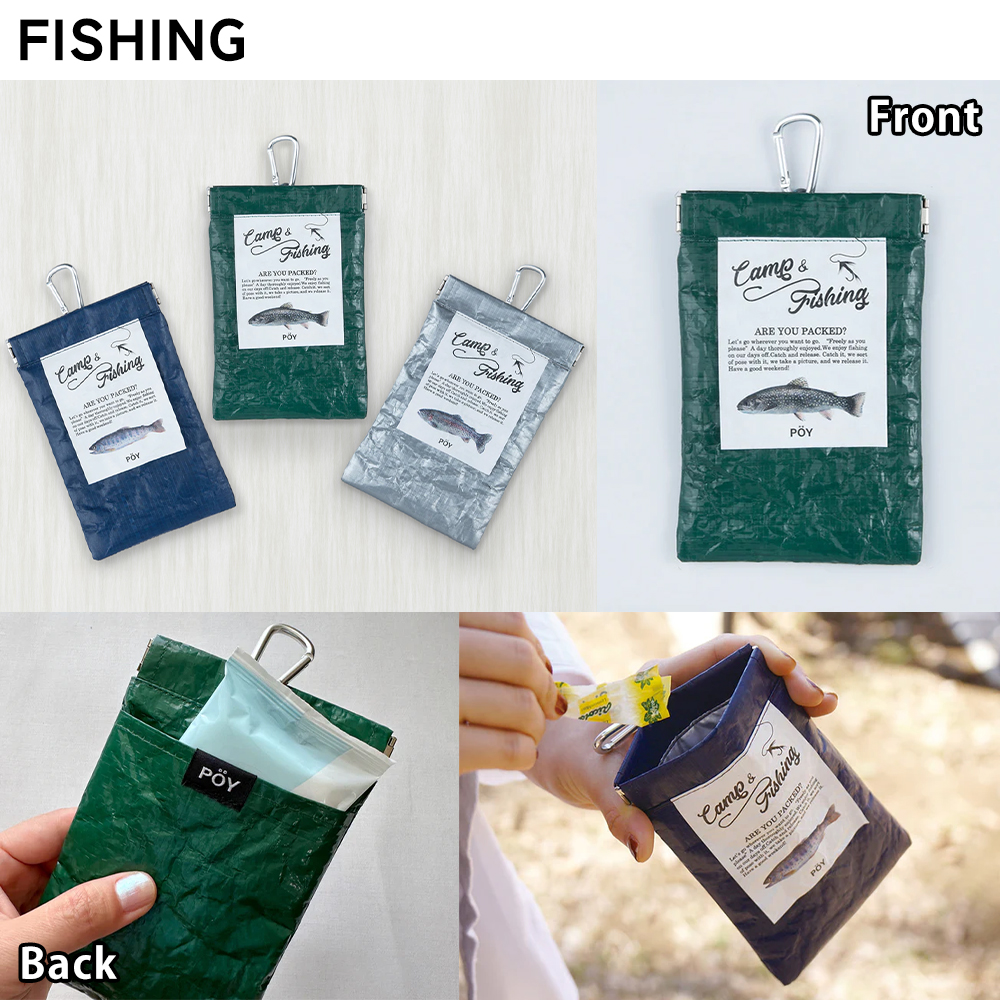 POY(Pocketable Trash Pouch)