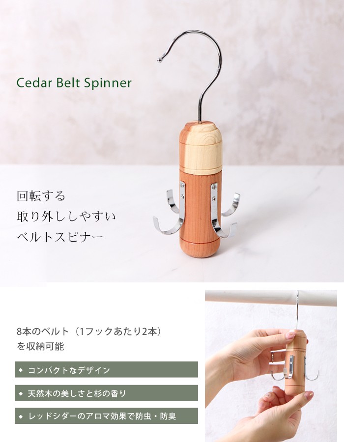 【美品】woodlore ハンガー　２本セット 美品】woodlore ハンガー 2本セット - メルカリ