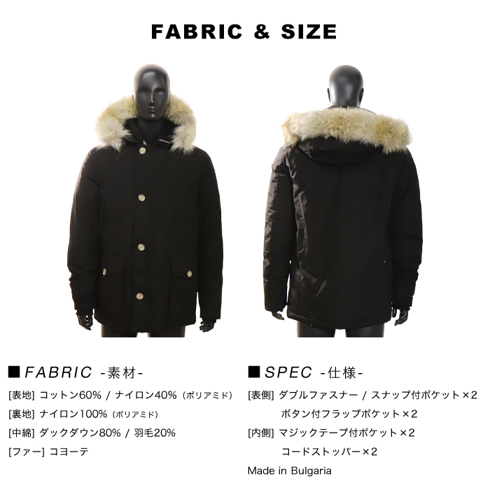 ウールリッチ ダウン メンズ アークティックパーカ Woolrich ダウンジャケット アウター ダウンコート Arctic Detachable  Fur Anorak