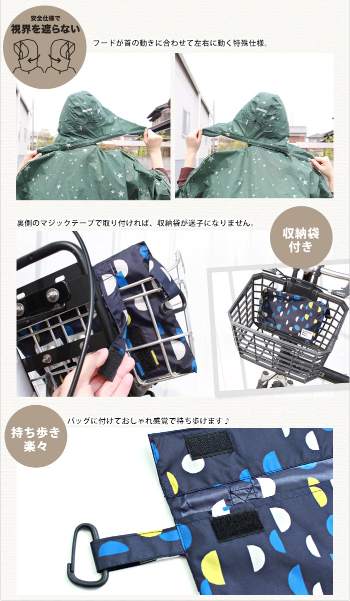 w.p.c 【ワールドパーティー】 kiu 【キウ】 waterproof body bag【ウォータープルーフ ボディ バッグ】 防水 はっ水 レインバッグ ウエストポーチ