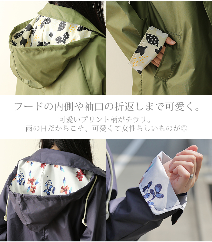 w.p.c 【ワールドパーティー】 WORK COAT 【ワークコート】