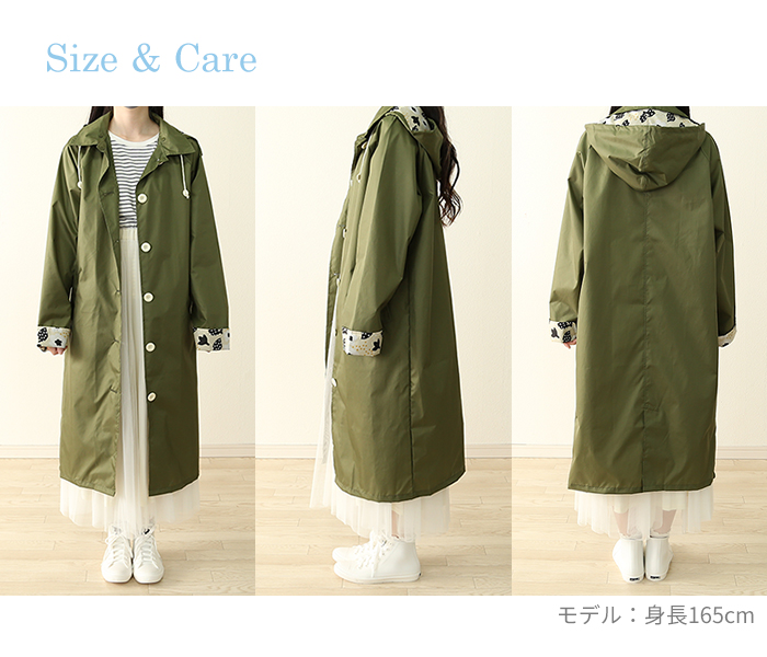 w.p.c 【ワールドパーティー】 WORK COAT 【ワークコート】