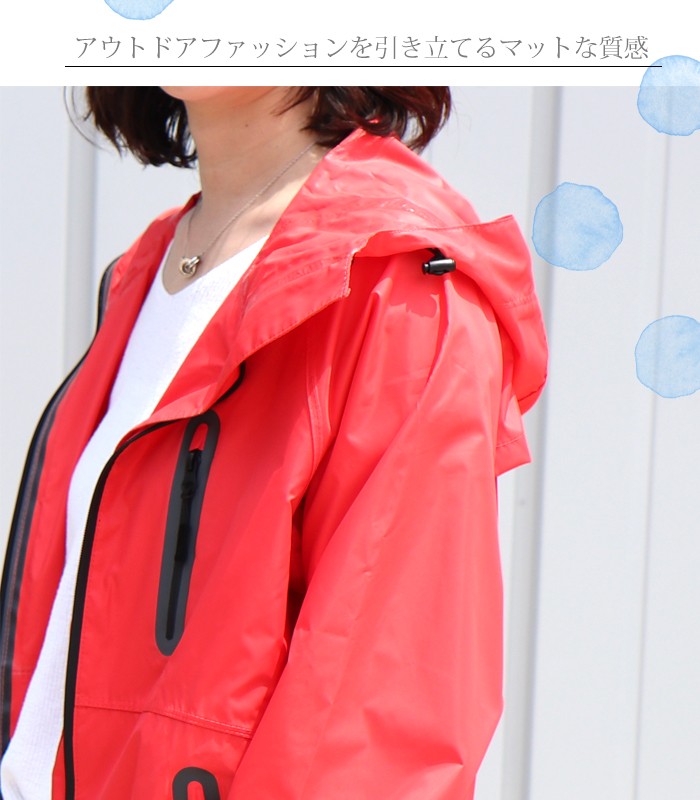 w.p.c 【ワールドパーティー】 kiu 【キウ】 KiU RAIN ZIP UP 【キウ レイン ジップアップ】