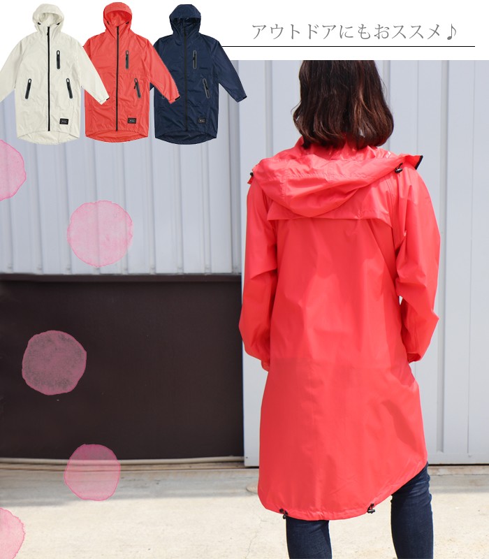 w.p.c 【ワールドパーティー】 kiu 【キウ】 KiU RAIN ZIP UP 【キウ レイン ジップアップ】