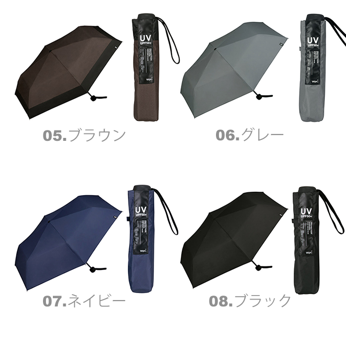 w.p.c 【ワールドパーティー】MINIMUM BASIC PARASOL UNISEX【ミニマム ベーシック パラソル ユニセックス】