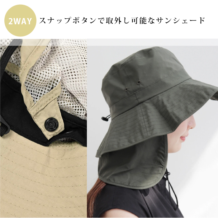 KiU kiu キウ プロテクト ハット UV カット メンズ レディース