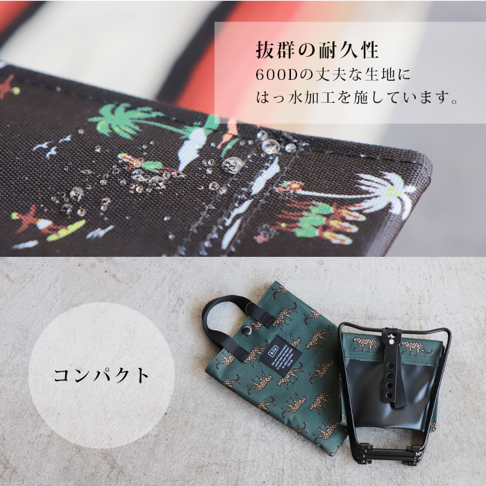 kiu 【キウ】 600D FOLDING STOOL【600D フォールディングスツール】はっ水 折りたたみチェア
