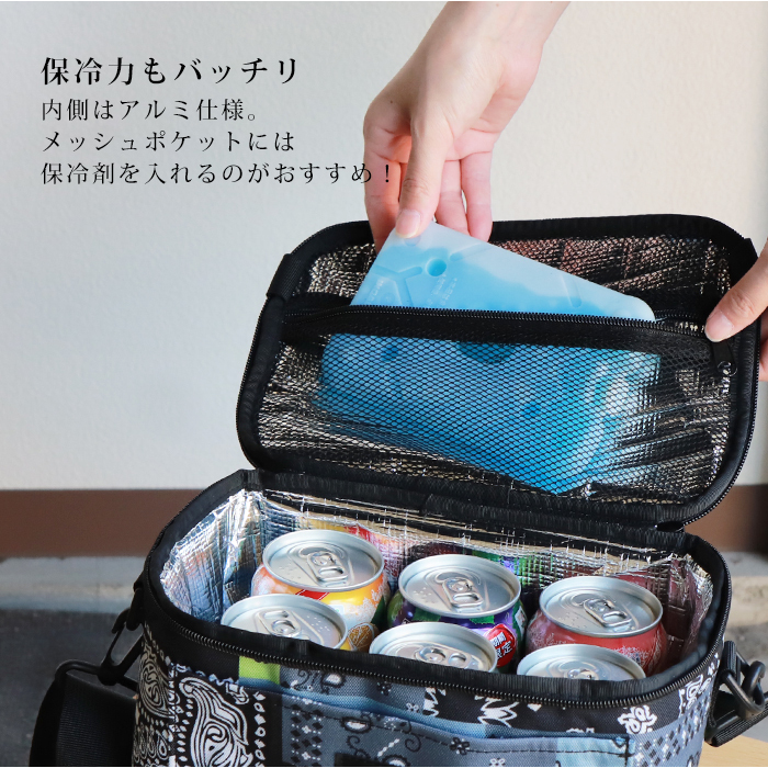 kiu 【キウ】 600D SOFT COOLER BAG 5L【600D ソフトクーラーバッグ5L】クーラーバッグ 保冷バッグ