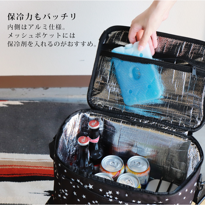 kiu 【キウ】 600D SOFT COOLER BAG 5L【600D ソフトクーラーバッグ5L】クーラーバッグ 保冷バッグ