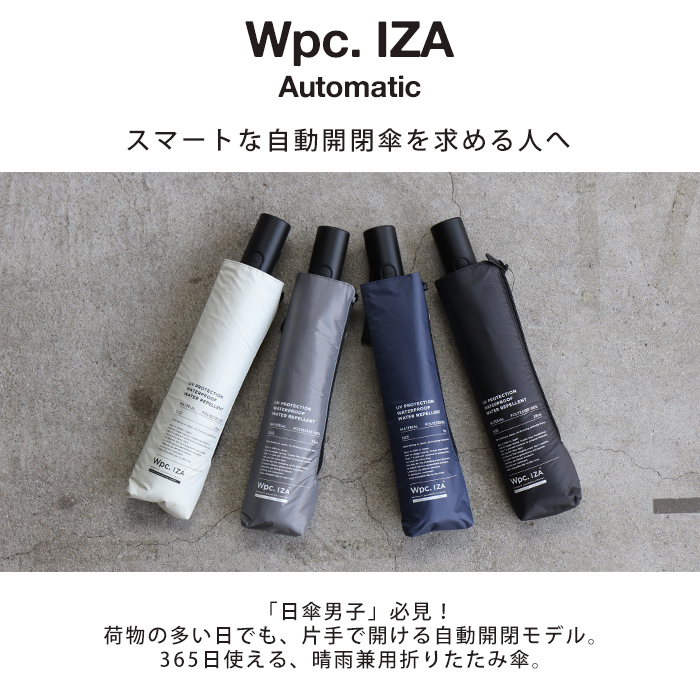 w.p.c 【ワールドパーティー】 IZA ASC (イーザ ASC)