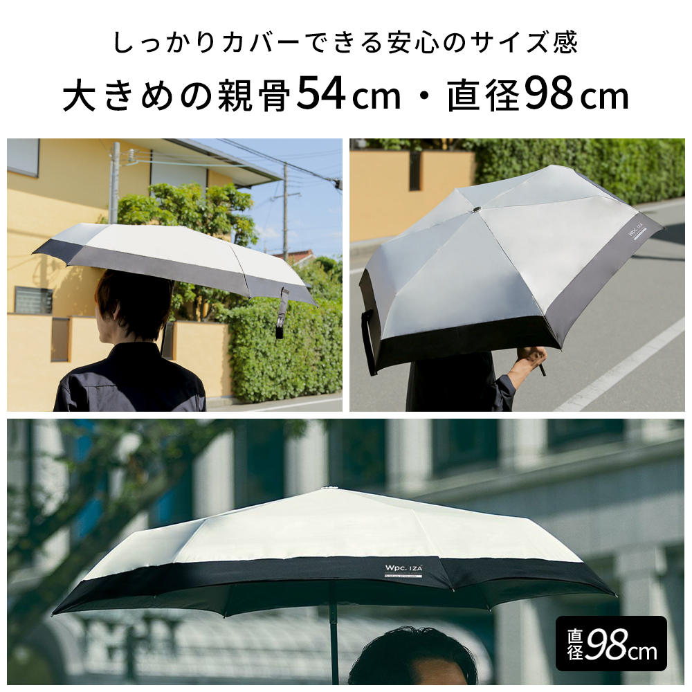 Wpc 【ワールドパーティー】 ユニセックス (自動開閉) 折りたたみ傘（ニュアンスカラー）