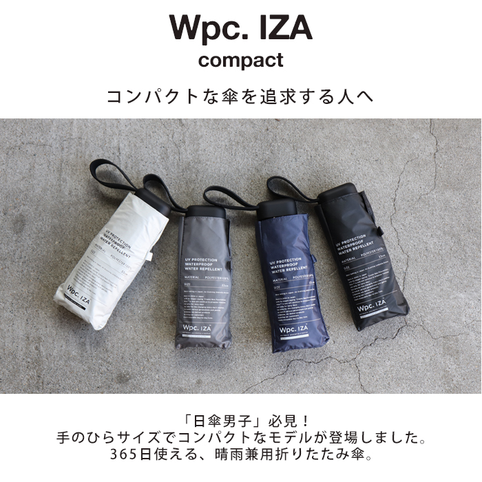 w.p.c 【ワールドパーティー】 IZA Light Weight (イーザ ライト ウェイト)