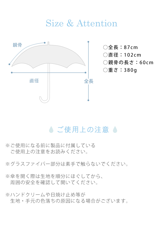 Wpc [ワールドパーティー] グラデーション [ビニール傘] 長傘 [雨傘]