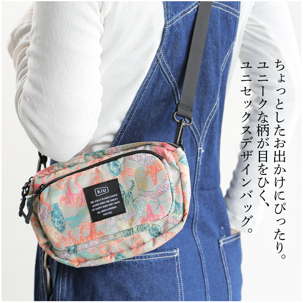 Wpc. [Kiu] キウ [300D フロントポケットミニショルダーバッグ] K156