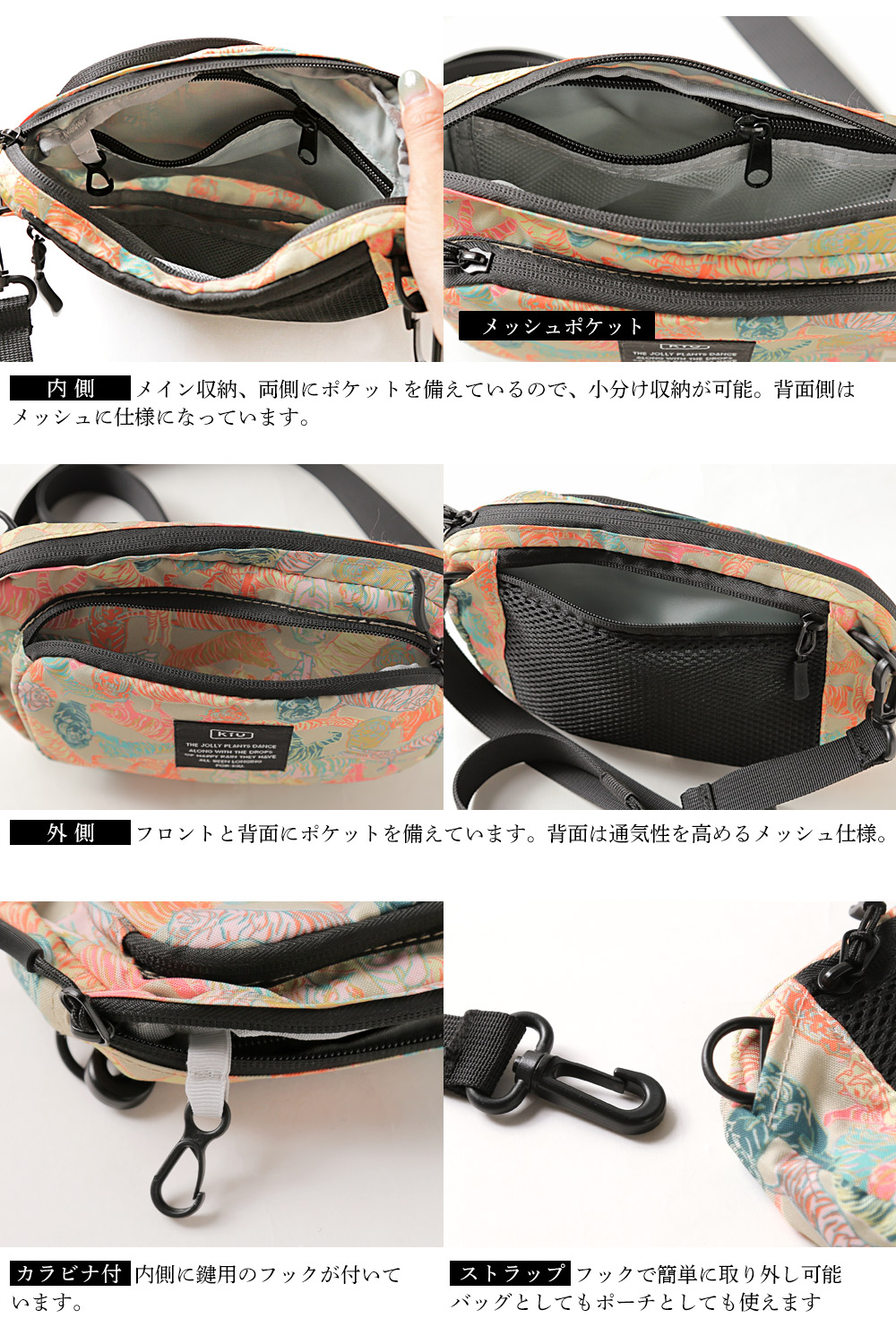 Wpc. [Kiu] キウ [300D フロントポケットミニショルダーバッグ] K156