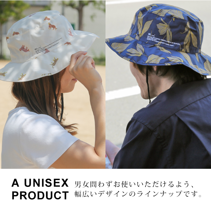 Wpc. wpc レイン サファリ ハット UV カット メンズ レディース はっ水