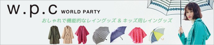 w.p.c 【ワールドパーティー】