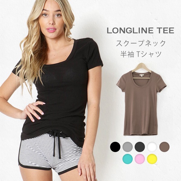 tシャツ （ワイドシルエット）半袖シャツ レディース cab-a002-sku-wh-1.jpg?fitin=