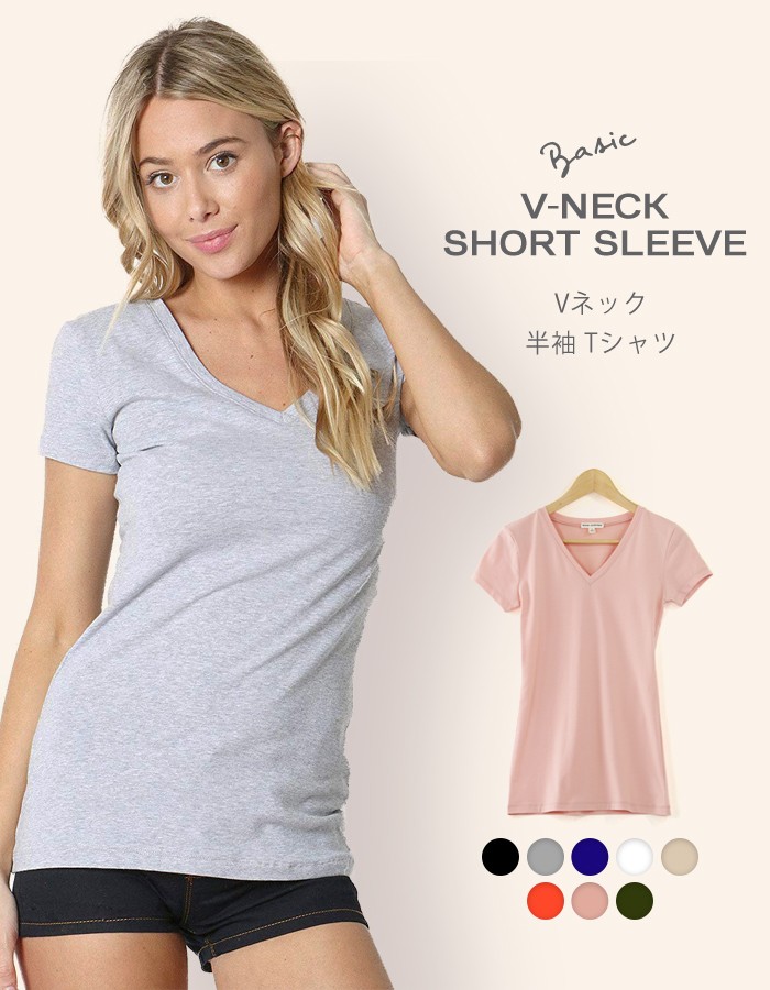 EIJI グリーン VネックTシャツ レディース – EIJI-shop