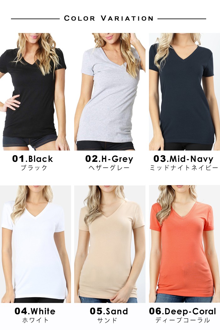 Tシャツ レディース 半袖 夏Tシャツ サマー vネック 無地 スリム 綿 可愛い Amazon | [ZXCVWWE] tシャツ レディース サマーニット 半袖