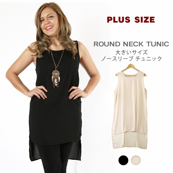 ✭fifi chachnil フィフィ　タンクトップ　パイル Fifi Chachnil – Faline Tokyo