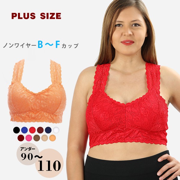 ハーフトップ&レギンス　Sサイズ 楽天市場】【500円クーポン配布】【期間限定20％OFFセール】BVD