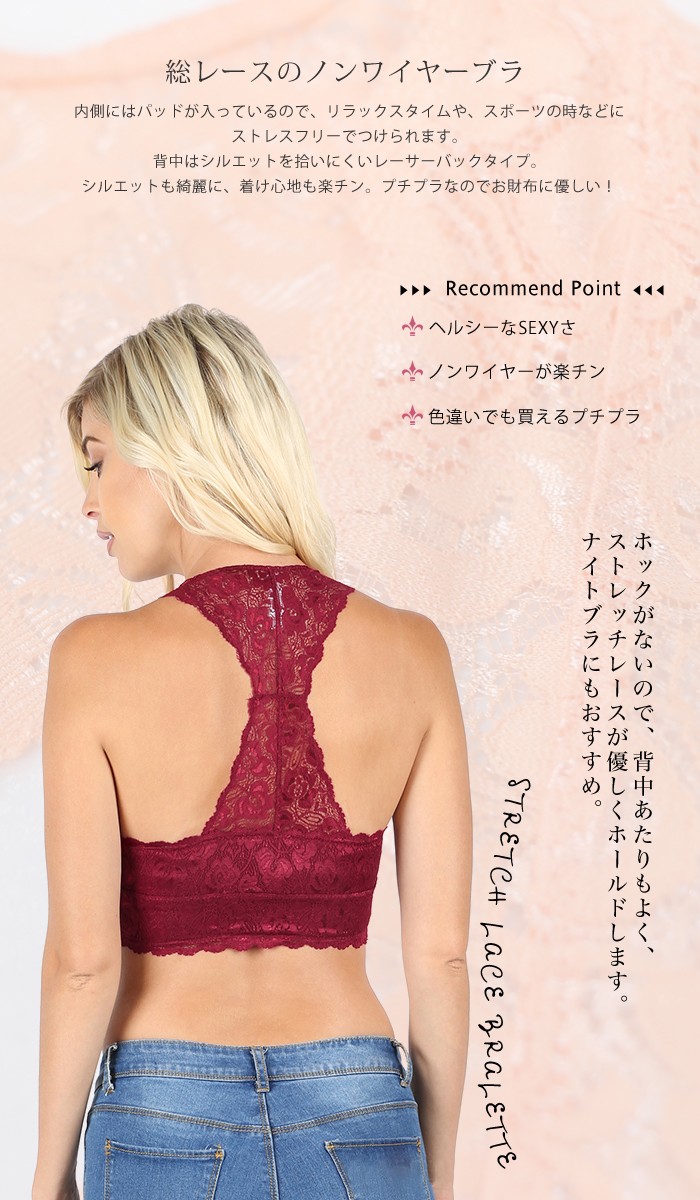 Aubade バイア コットン レーサーバック ワイヤレス ブラレット Aubade バイア コットン レーサーバック ワイヤレス ブラレット