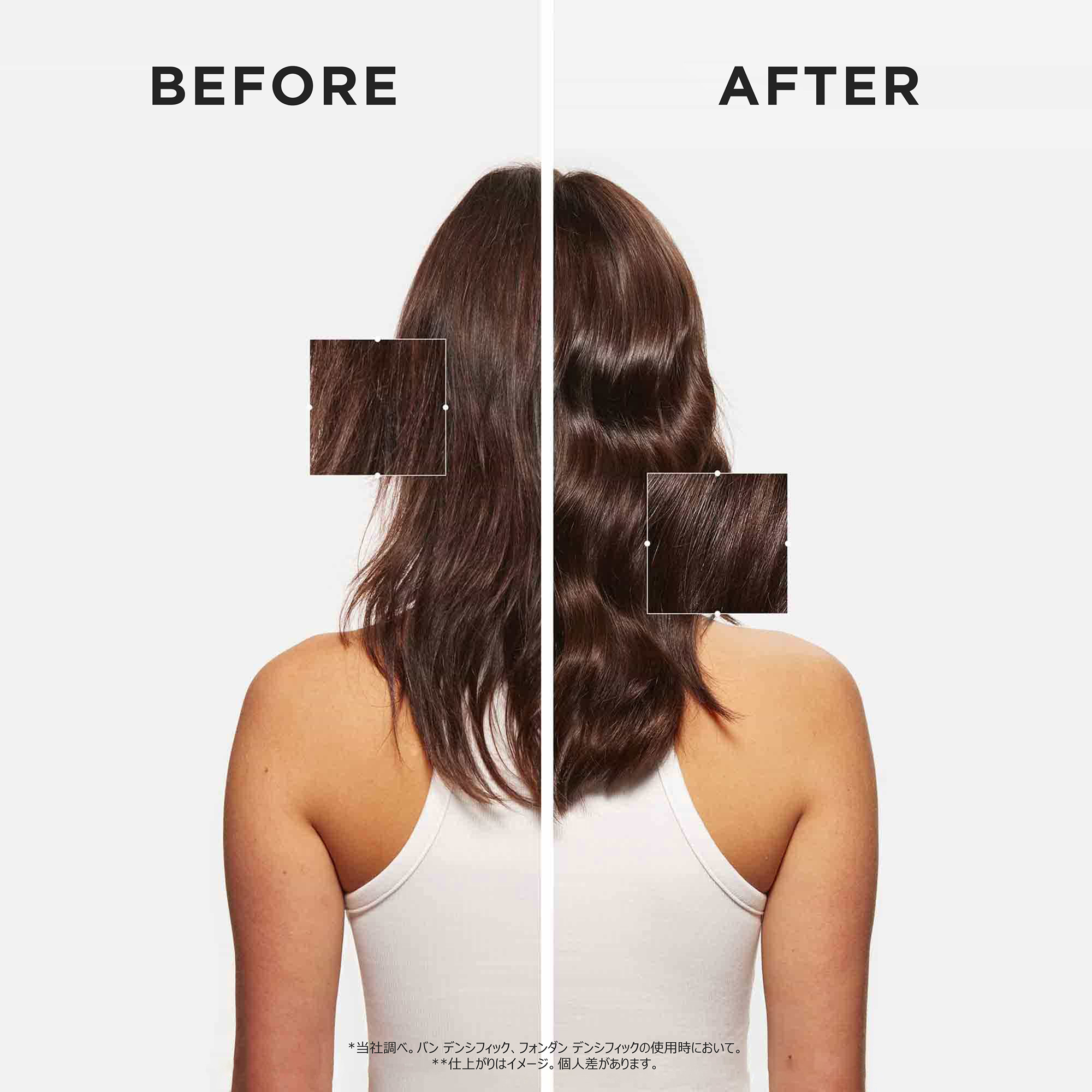 ケラスターゼ（KERASTASE PARIS） 【お試し用サシェ付き】ケラスターゼ