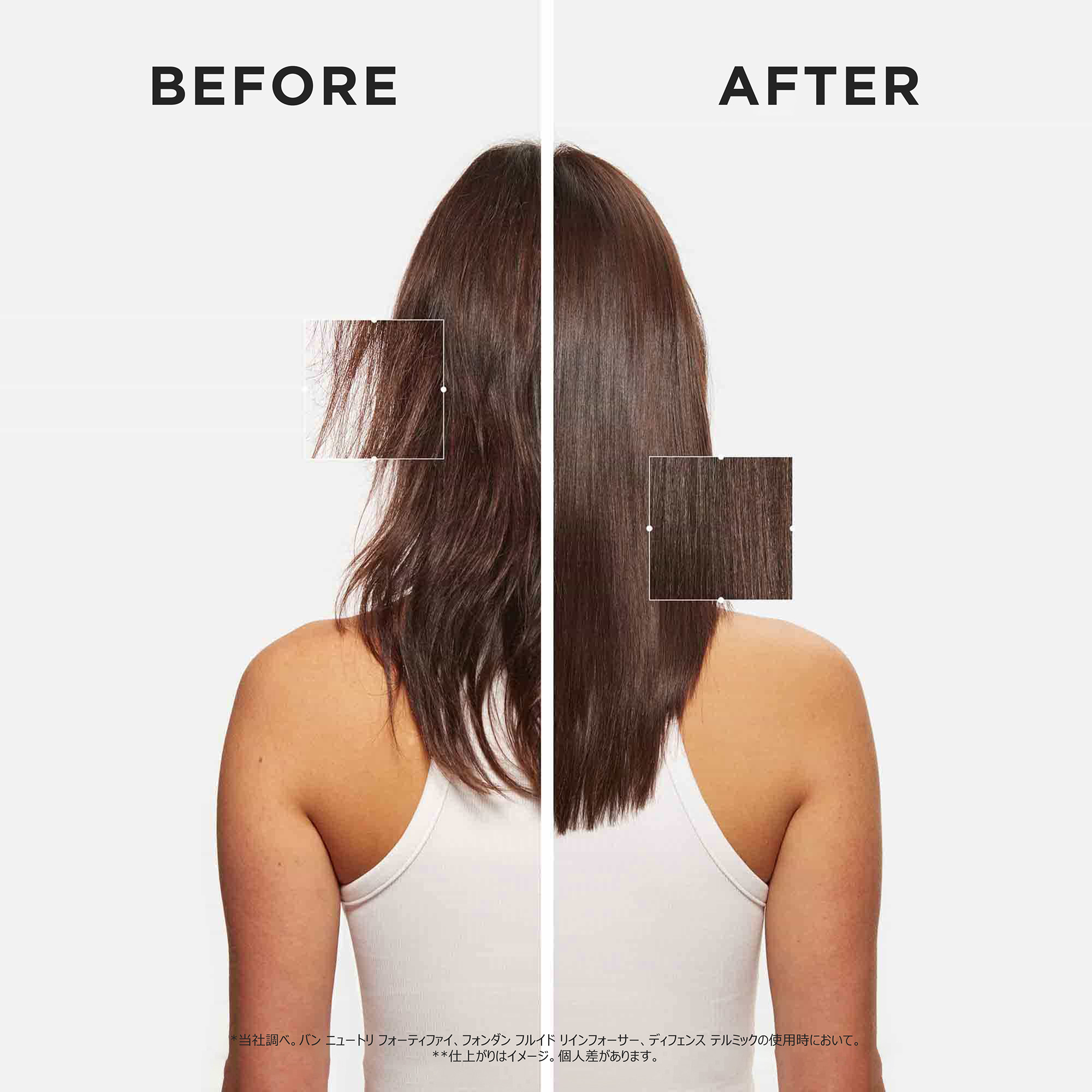 ケラスターゼ（KERASTASE PARIS） GN ギフトセット 正規販売店