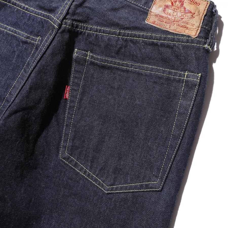 ジェラード gelatrip's selection ジェラート12個 BOX 北海道 上富良野町 アイス