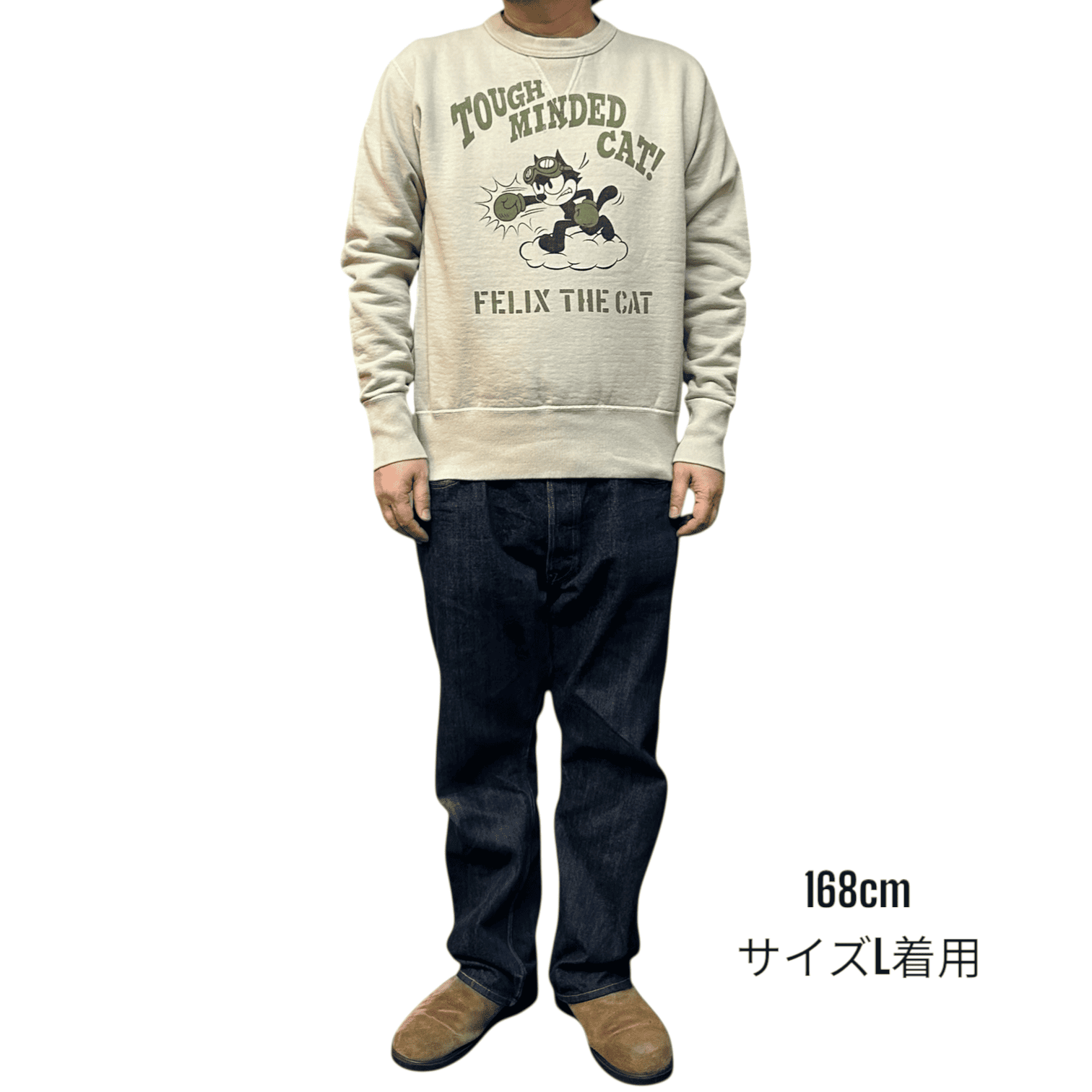 貴重品　トイズマッコイ　TOYSMCCOY　トレーナー　タイガー　L寸 楽天市場】トイズマッコイ TYPE G-1 MIL-J-7823D STEVE McQUEEN