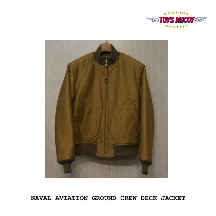 [2021年秋冬] TOYS McCOY（トイズマッコイ) NAVAL AVIATION GROUND CREW DECK JACKET TMJ2136