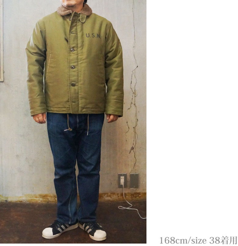 TOYS McCOY（トイズマッコイ） [2024年秋冬] N-1 DECK JACKET デッキ