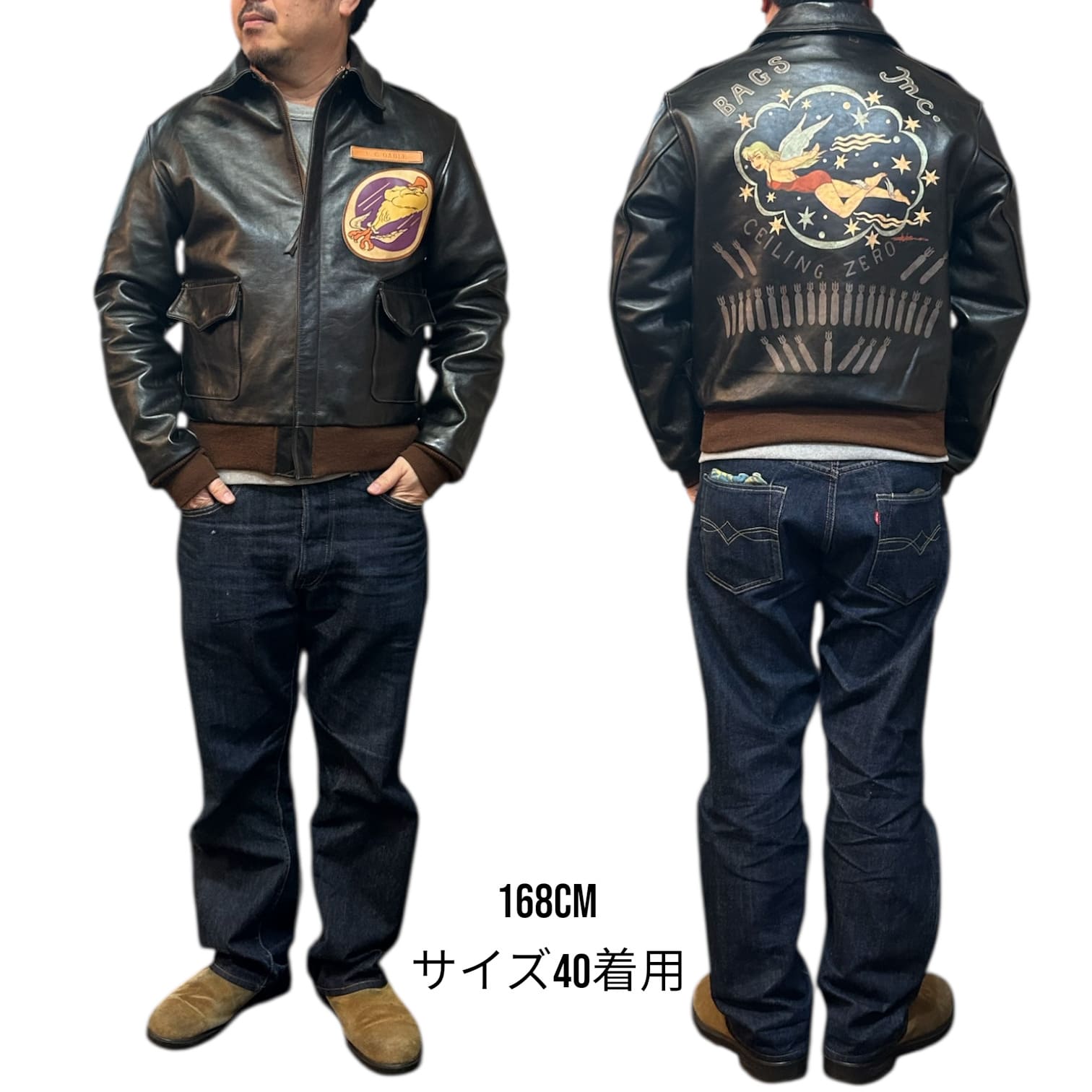 トイズマッコイ　サマーフライング ジャケット シルベスター トイズマッコイサマーフライング ジャケット シルベスター