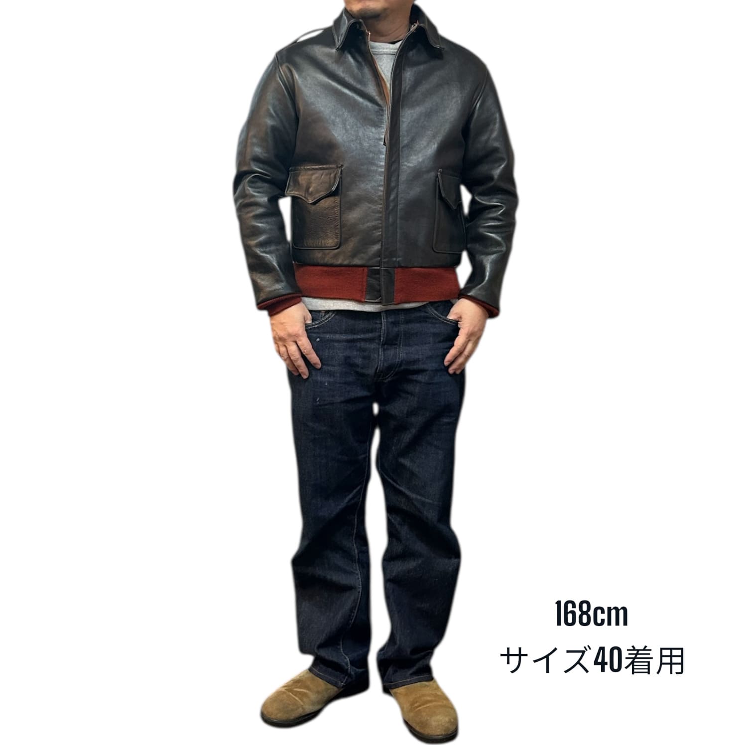 TOYS McCOY（トイズマッコイ） [予約商品][2026年春夏] TYPE A-2 TOYS