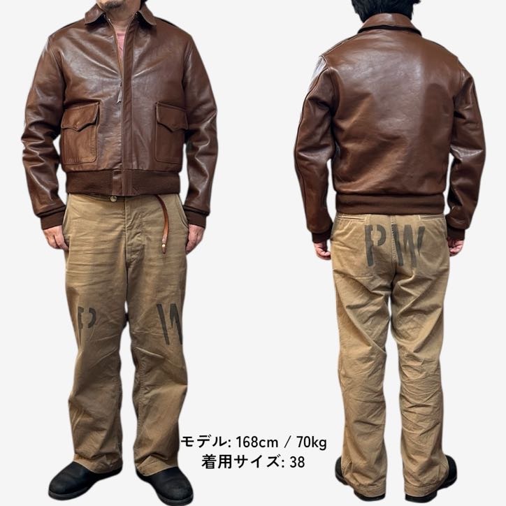 TOYS McCOY（トイズマッコイ） [予約商品][2026年秋冬] TYPE A-2 ROUGH