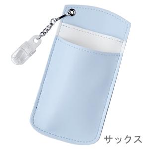 ナース ペンケース 胸 ポケット 日本製 オーガナイザー 汚れ防止 看護師 薬局 白衣
