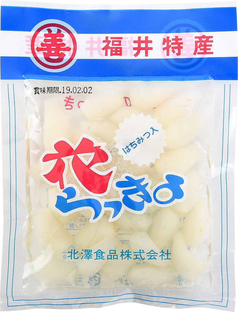 花らっきょ らっきょう 甘酢漬け 70g 福井特産 漬物 漬け物 :hanarakkyo-1:ほっきょ庵 - 通販 - Yahoo!ショッピング