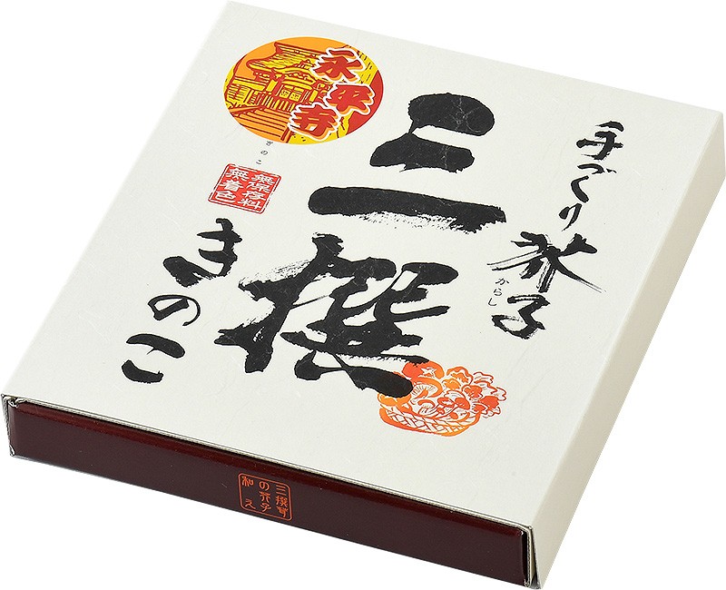 かずのこギフト 雷電A | 野澤商店オンラインショップ